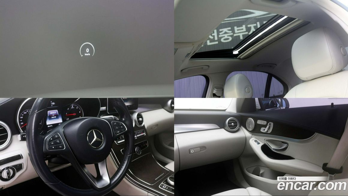Mercedes-Benz C-Class 2015