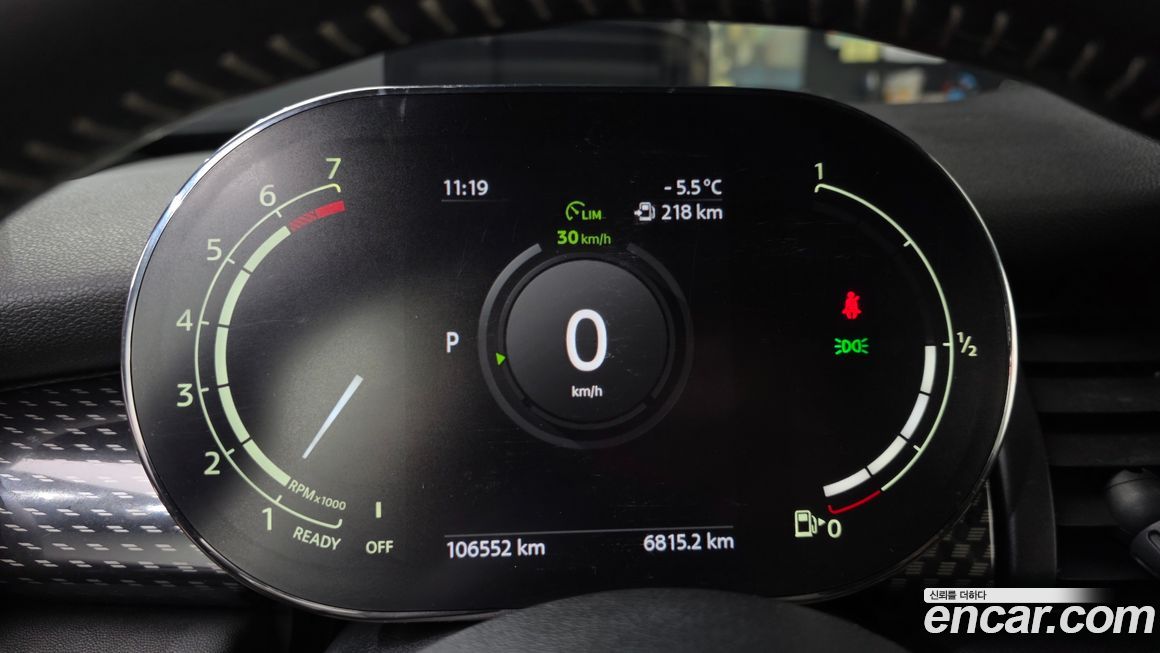 Mini Cooper Convertible 2021