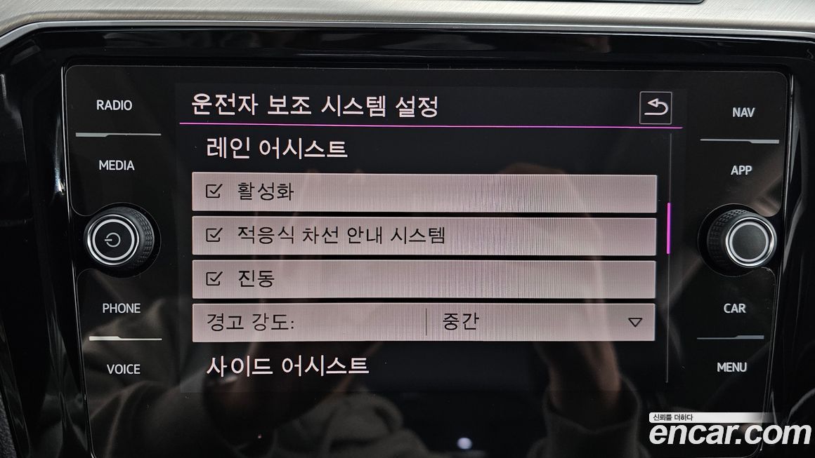 Volkswagen Arteon 2018