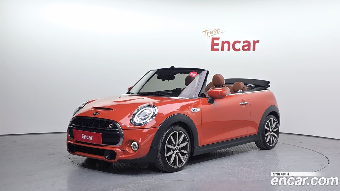 Mini Cooper Convertible 2021
