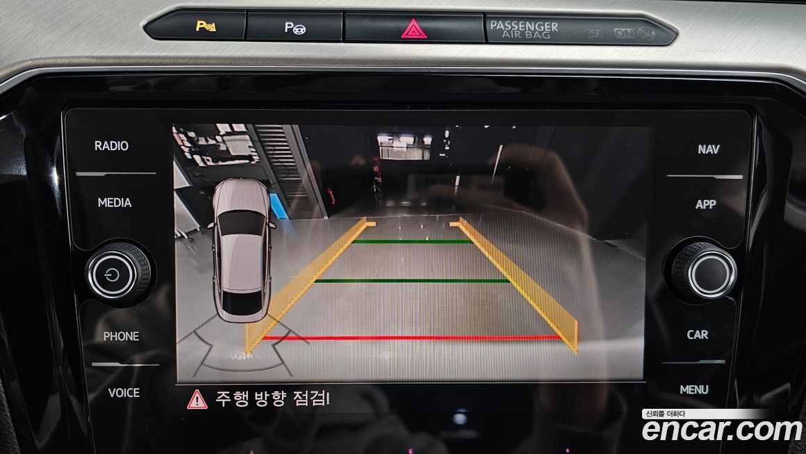 Volkswagen Arteon 2018