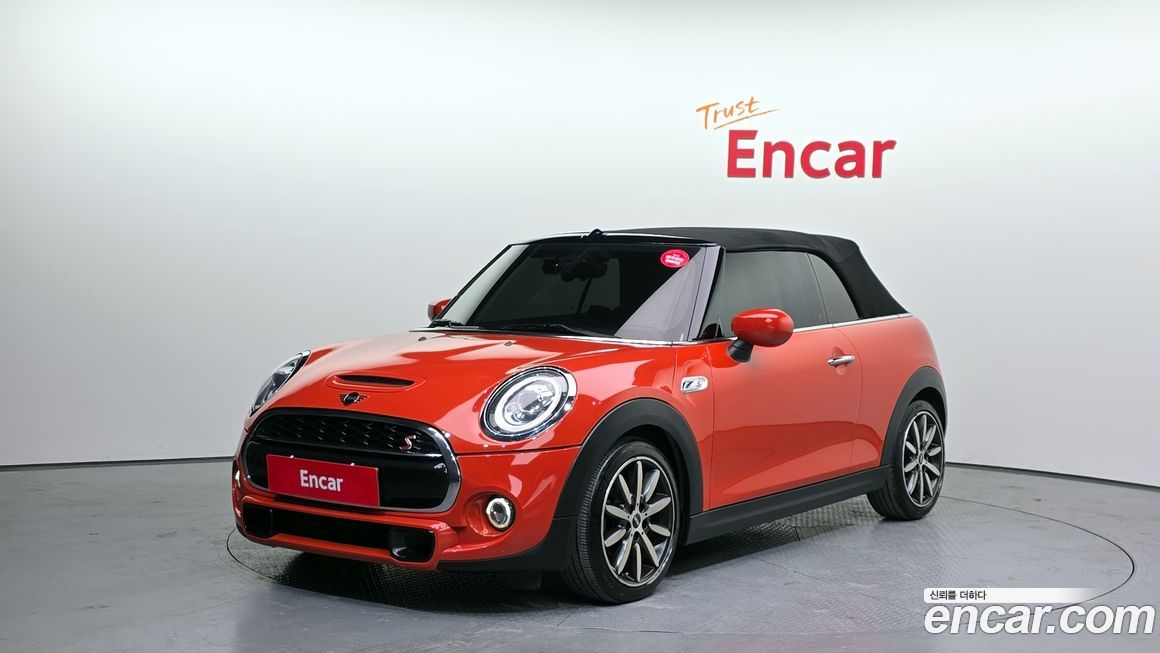 Mini Cooper Convertible 2021