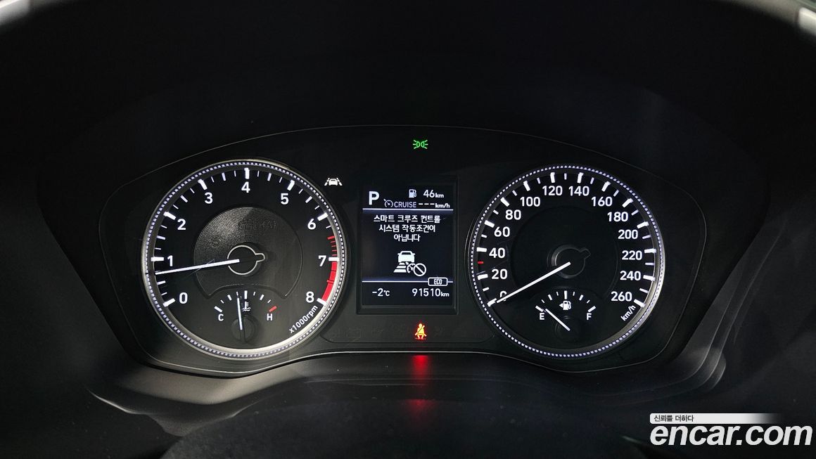 Hyundai Santafe 2020