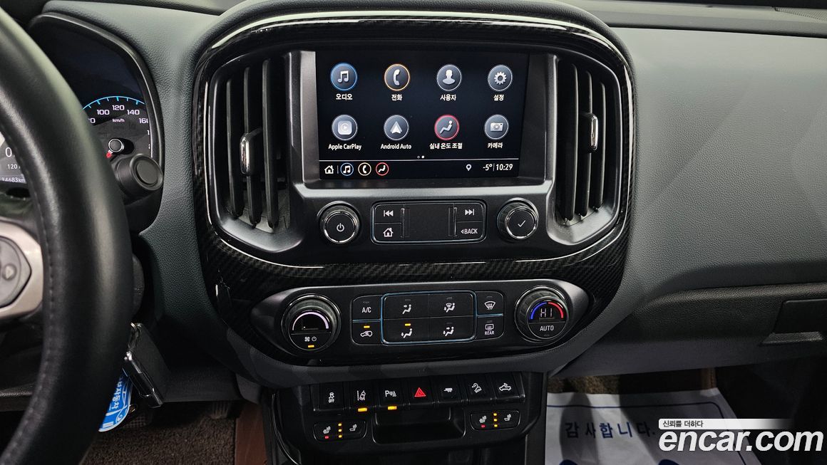 ChevroletGMDaewoo Colorado 2021