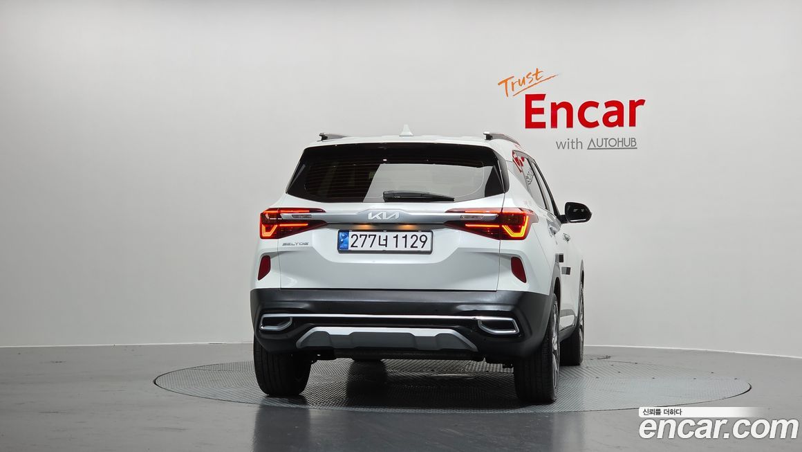 Kia Seltos 2023