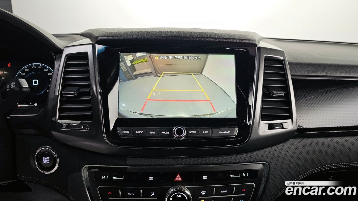 KG_Mobility_Ssangyong Rexton 2022