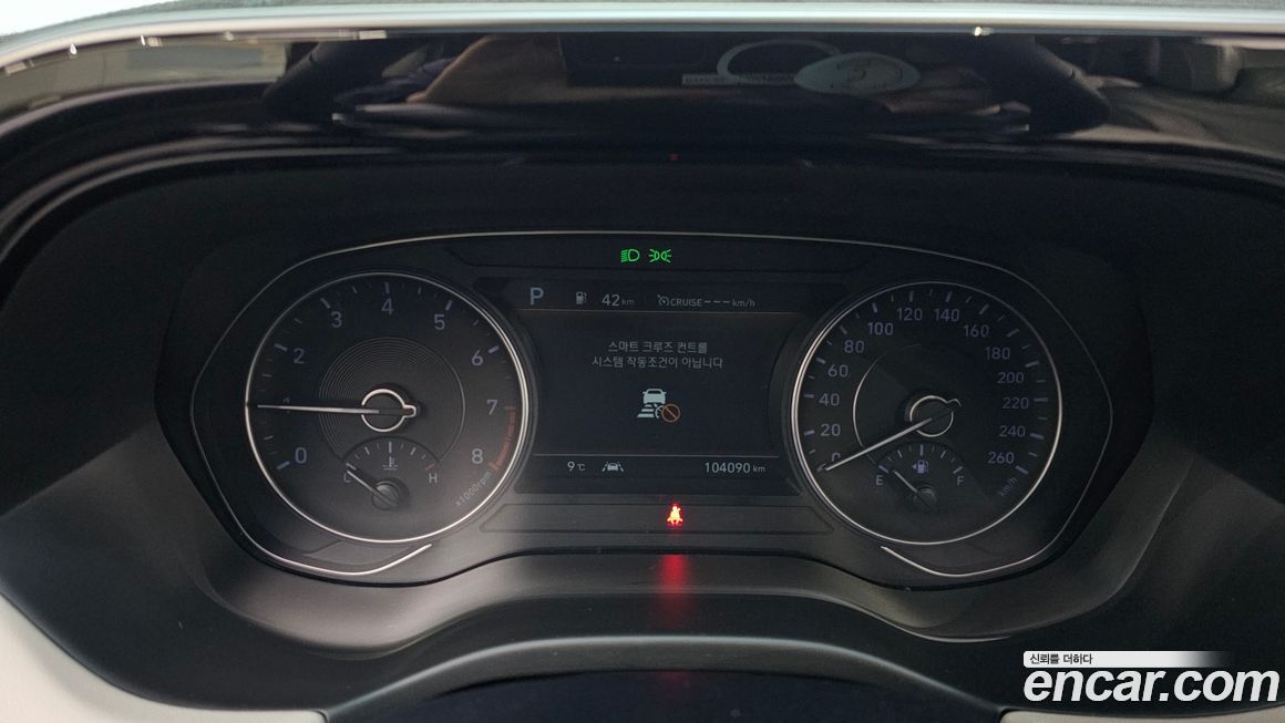 Hyundai Palisade 2020