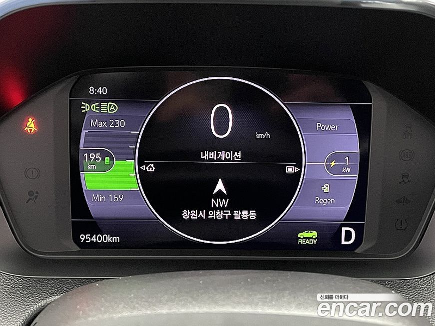 ChevroletGMDaewoo 볼트 EUV 2023