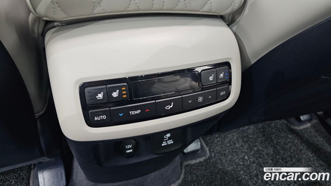 Hyundai Palisade 2020