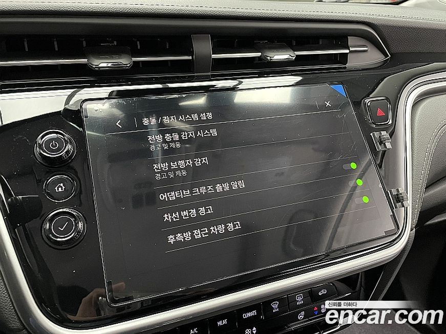 ChevroletGMDaewoo 볼트 EUV 2023