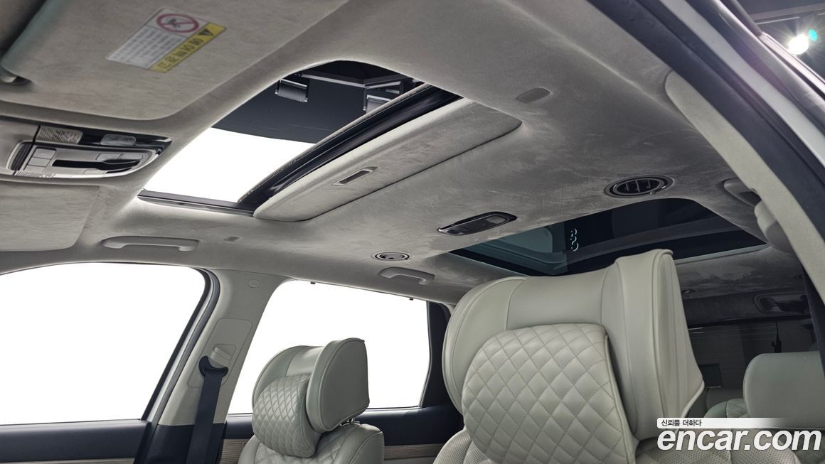 Hyundai Palisade 2020