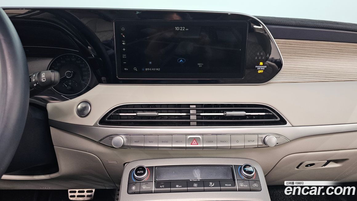 Hyundai Palisade 2020