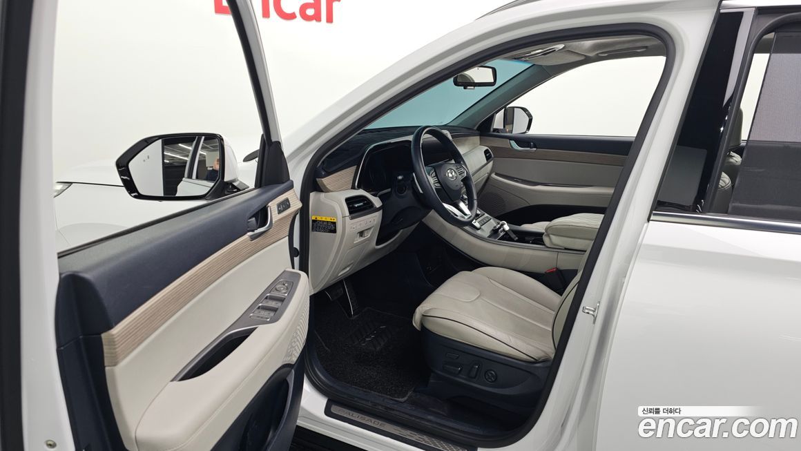 Hyundai Palisade 2020