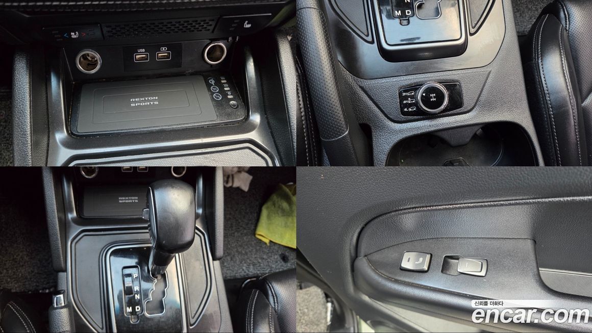 KG_Mobility_Ssangyong Rexton 2023