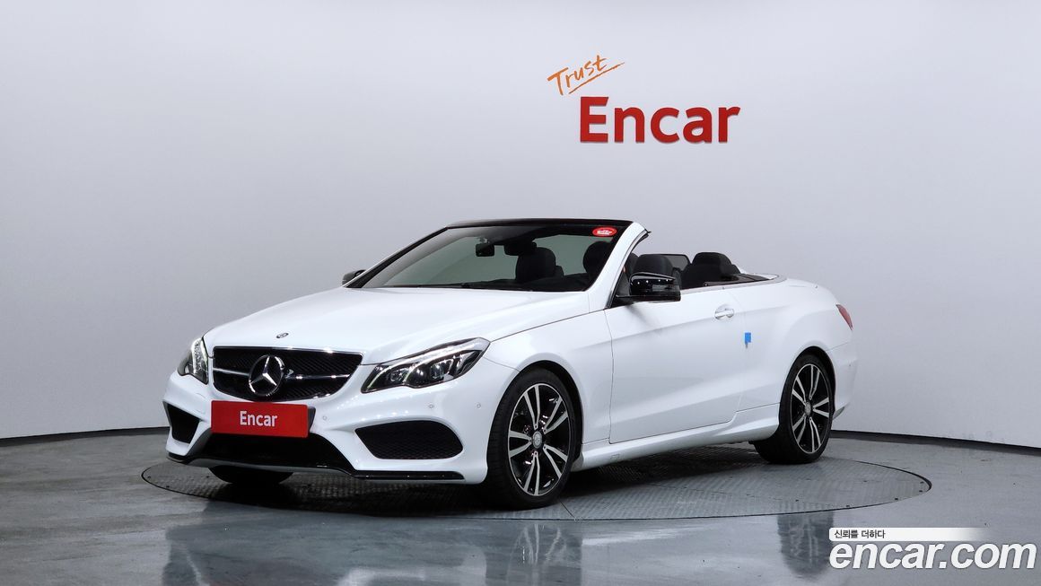 Mercedes-Benz E-Class 2016