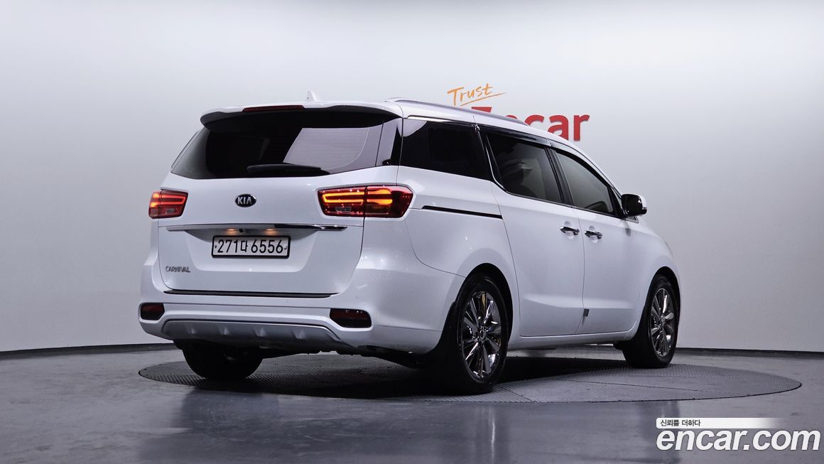 Kia Canival 2020