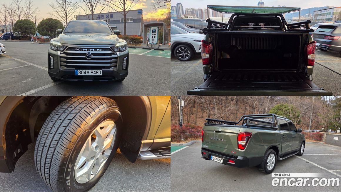 KG_Mobility_Ssangyong Rexton 2023