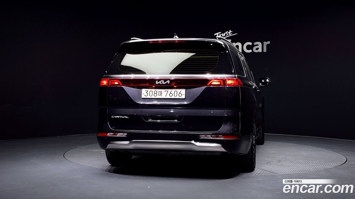 Kia Canival 2022