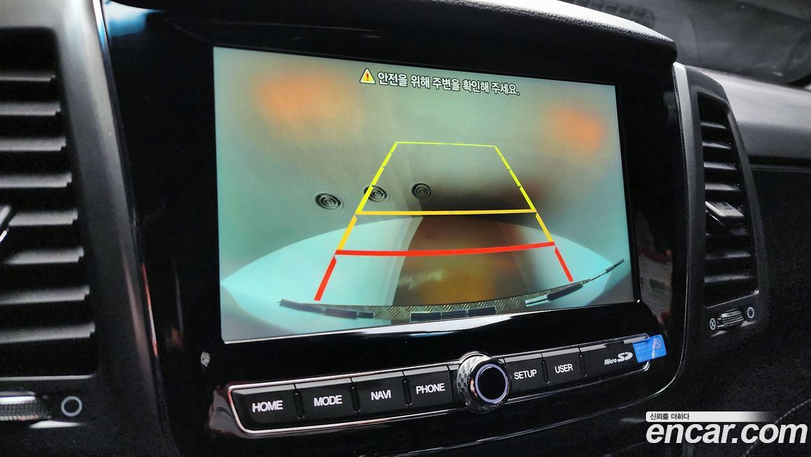 KG_Mobility_Ssangyong Rexton 2023