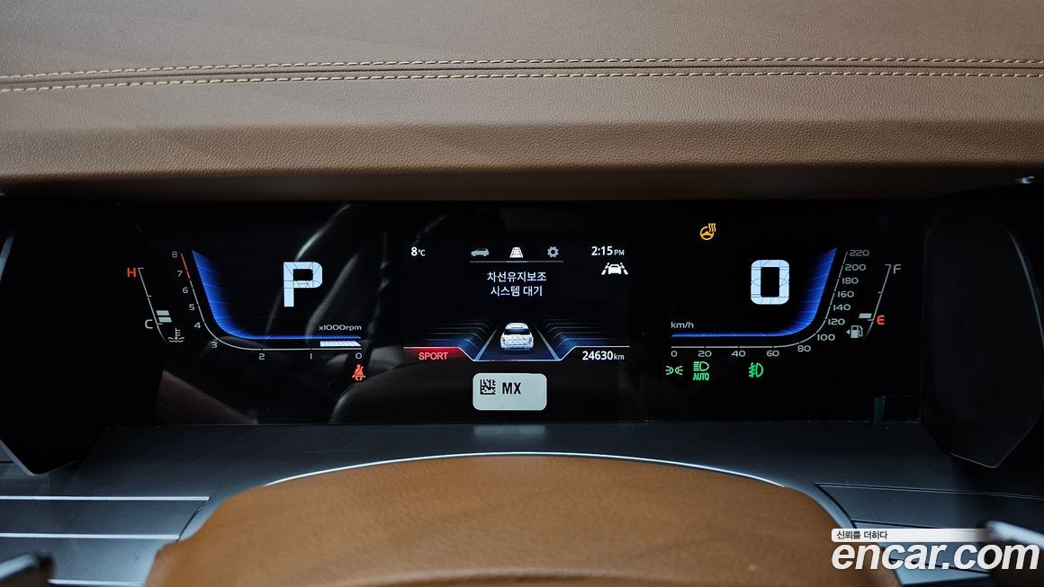 KG_Mobility_Ssangyong Torres 2024