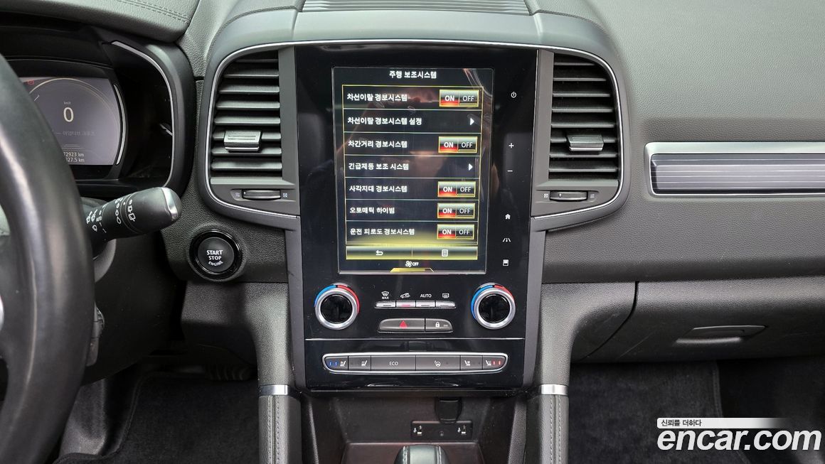 Renault-KoreaSamsung QM6 2022