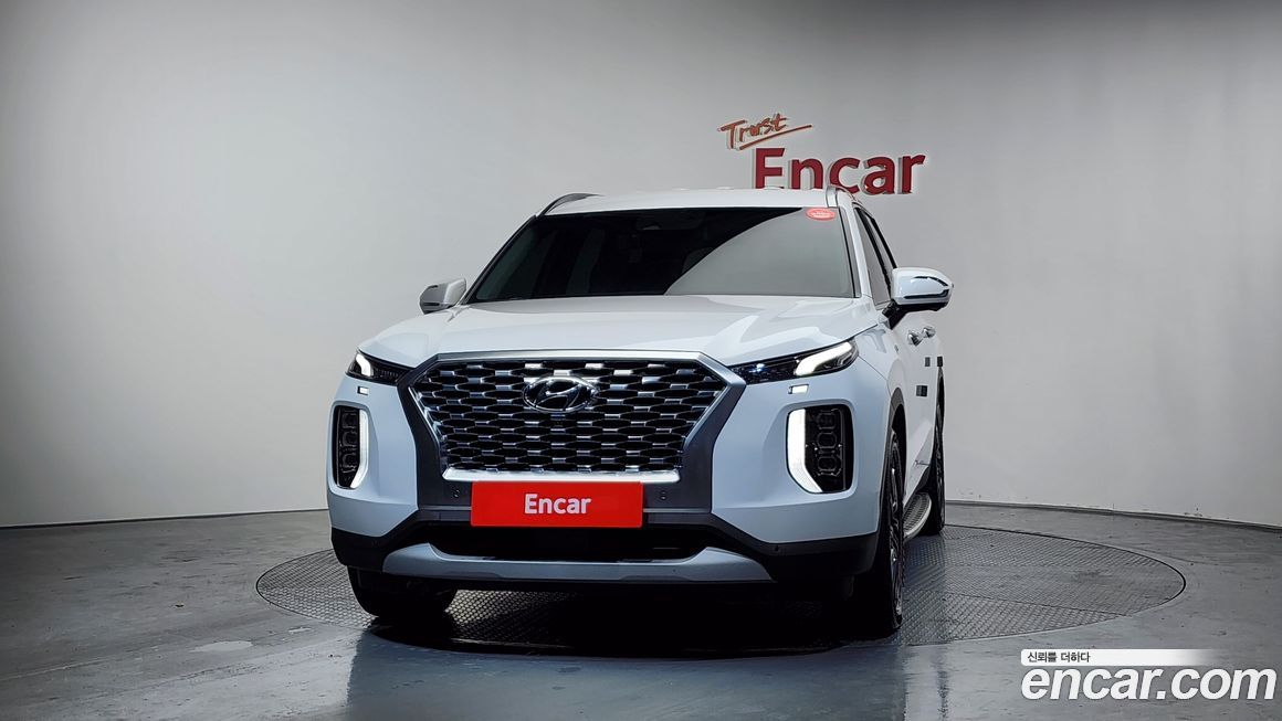 Hyundai Palisade 2020