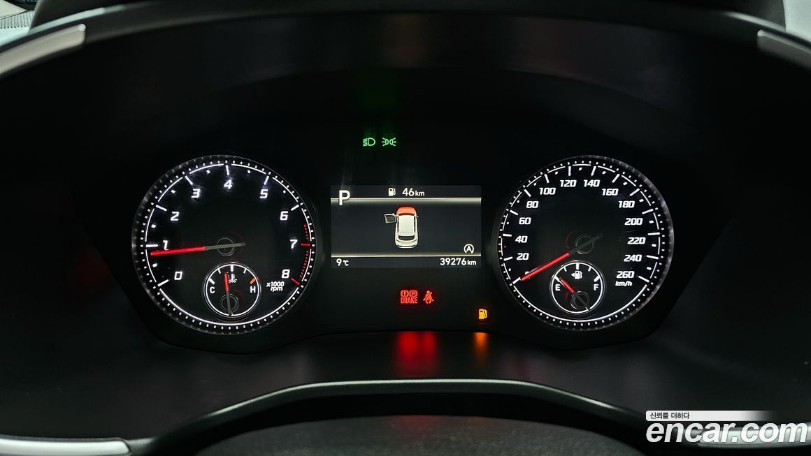 Hyundai Santafe 2023