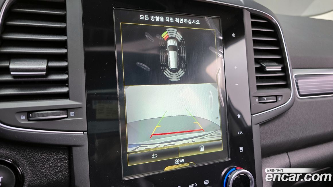 Renault-KoreaSamsung QM6 2022