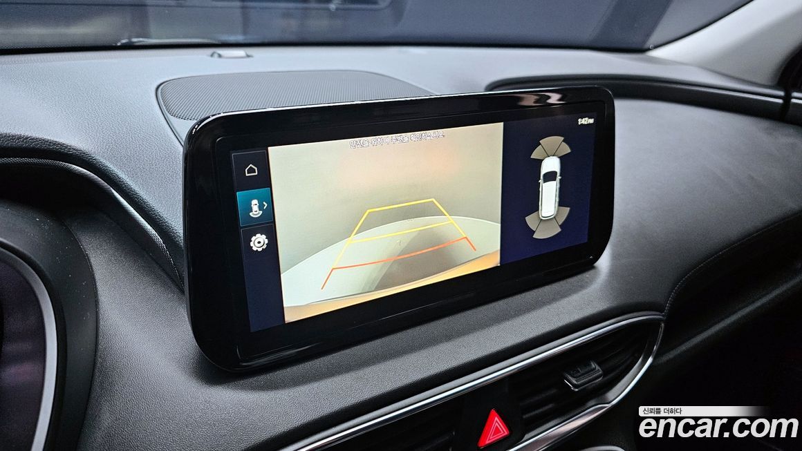 Hyundai Santafe 2023