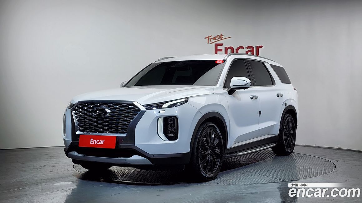 Hyundai Palisade 2020