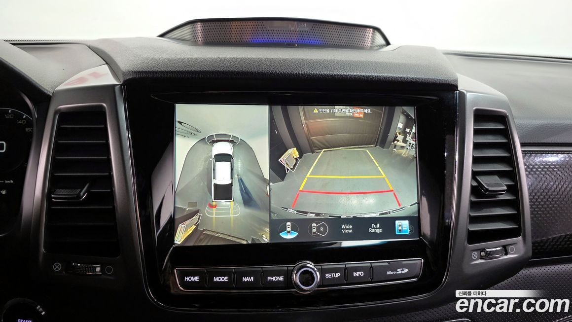 KG_Mobility_Ssangyong Rexton 2023