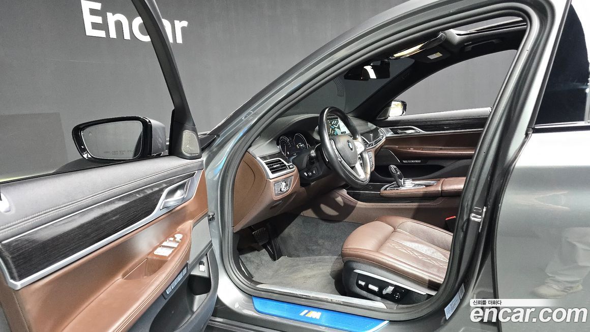 BMW 7-Series 2017