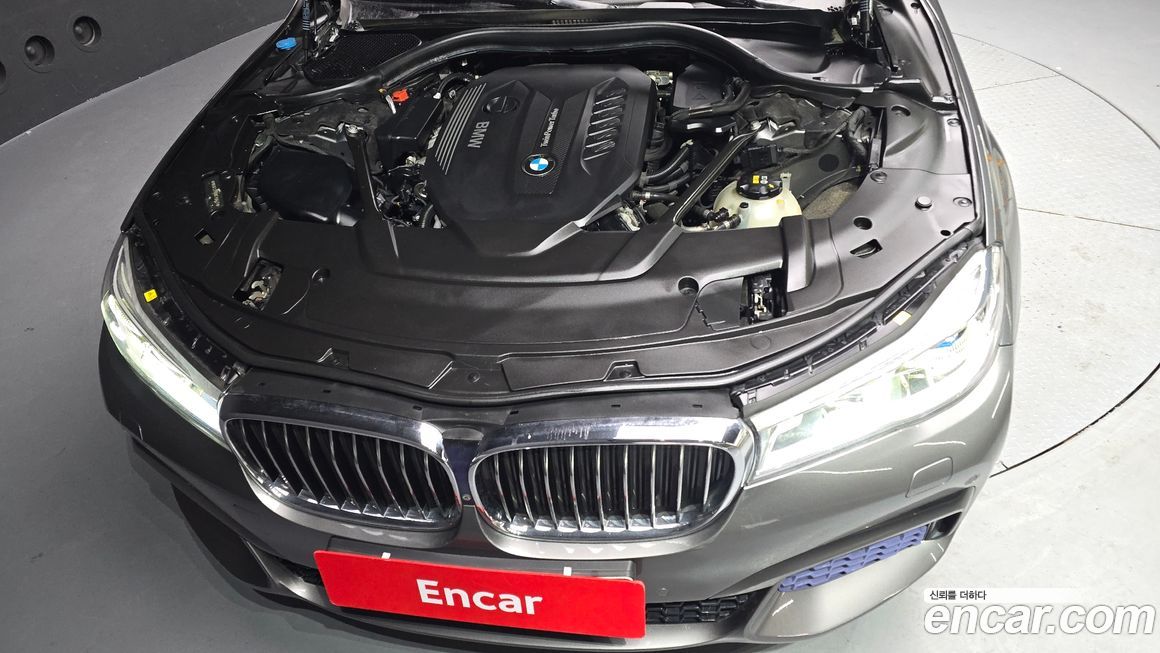 BMW 7-Series 2017