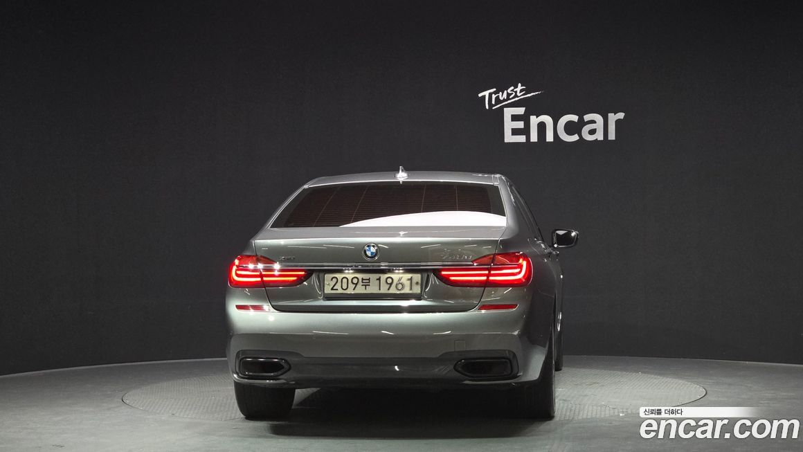 BMW 7-Series 2017