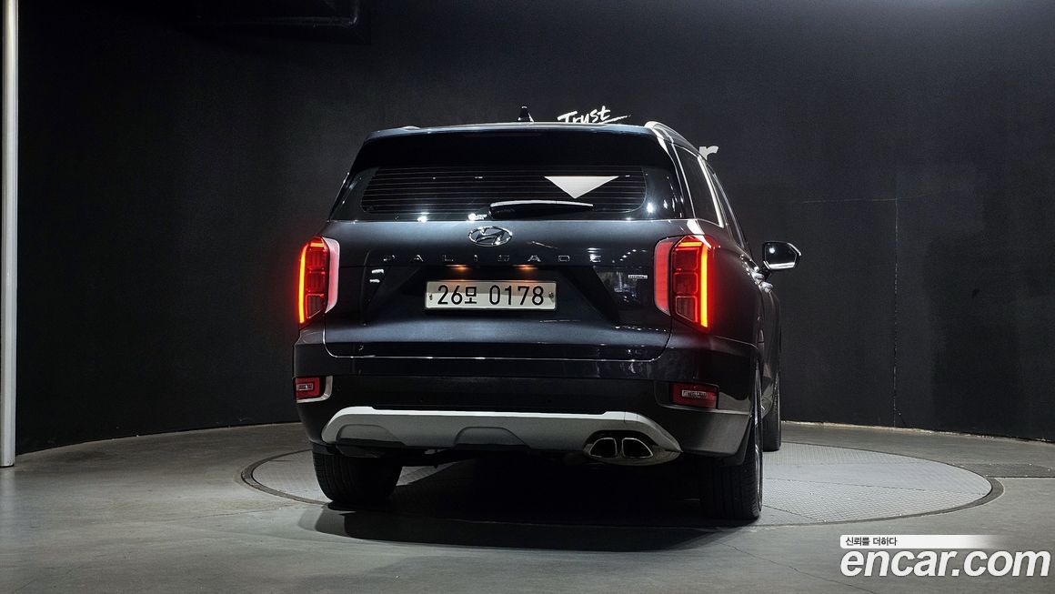 Hyundai Palisade 2019