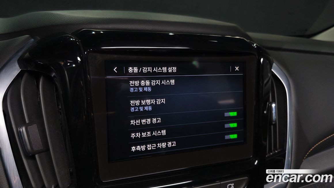 ChevroletGMDaewoo Traverse 2021