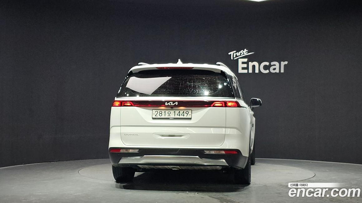 Kia Canival 2023