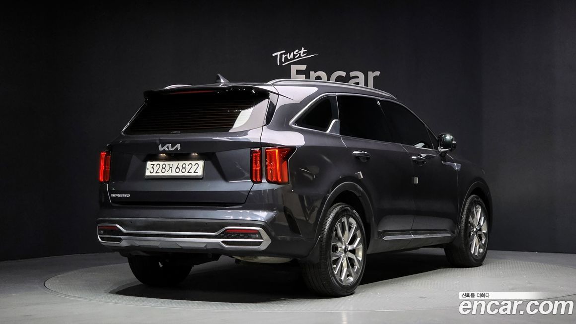 Kia Sorento 2023