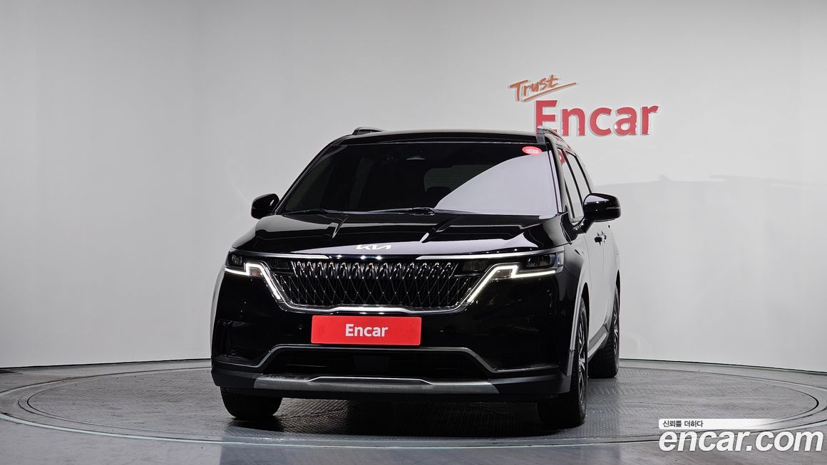 Kia Canival 2023