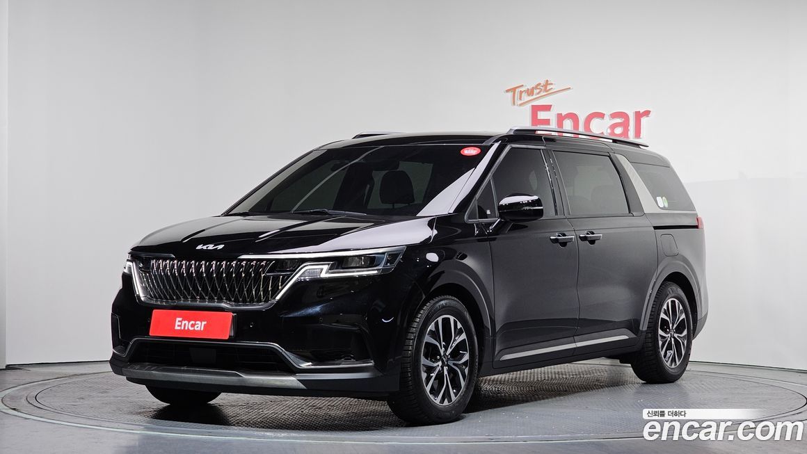 Kia Canival 2023