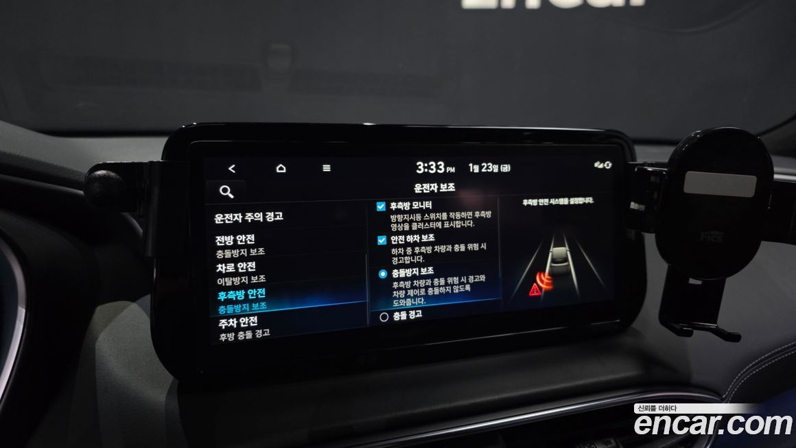 Hyundai Santafe 2023