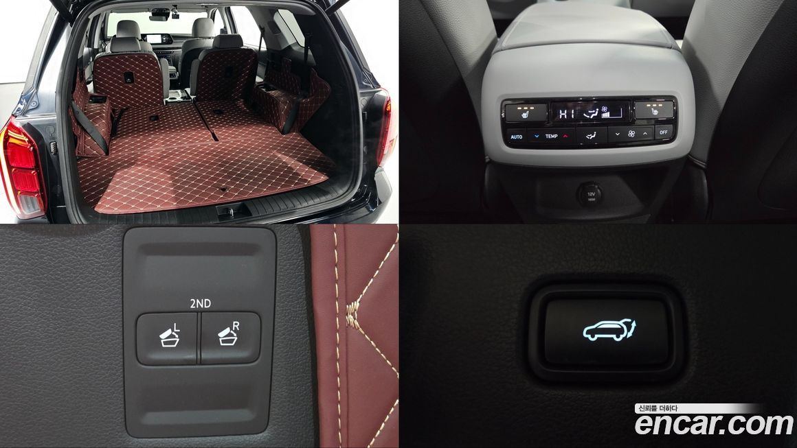 Hyundai Palisade 2024