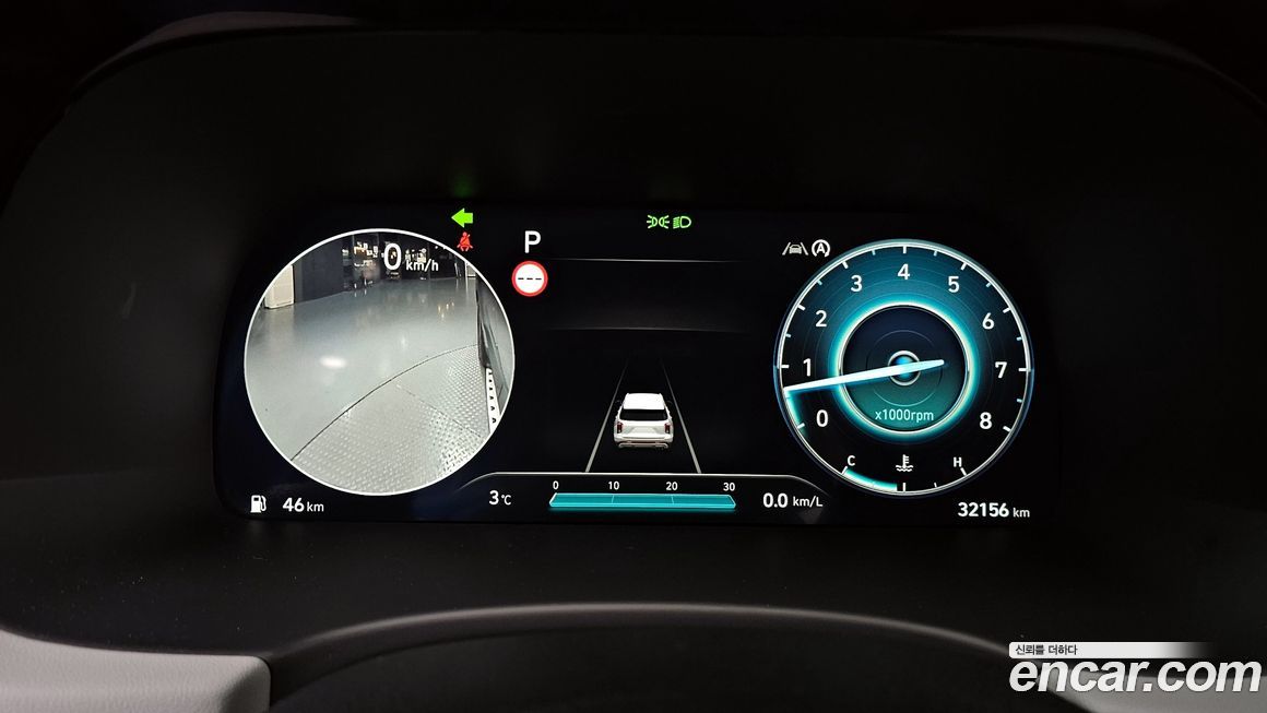 Hyundai Palisade 2024