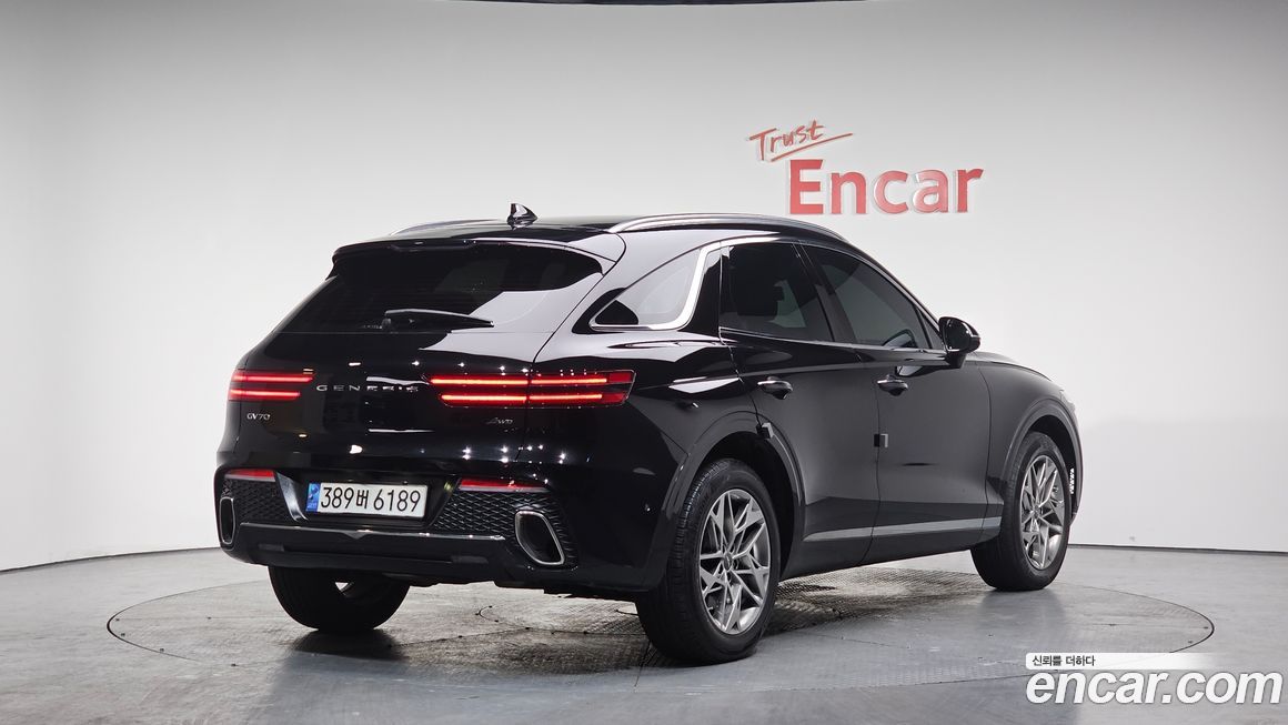 Genesis GV70 2023