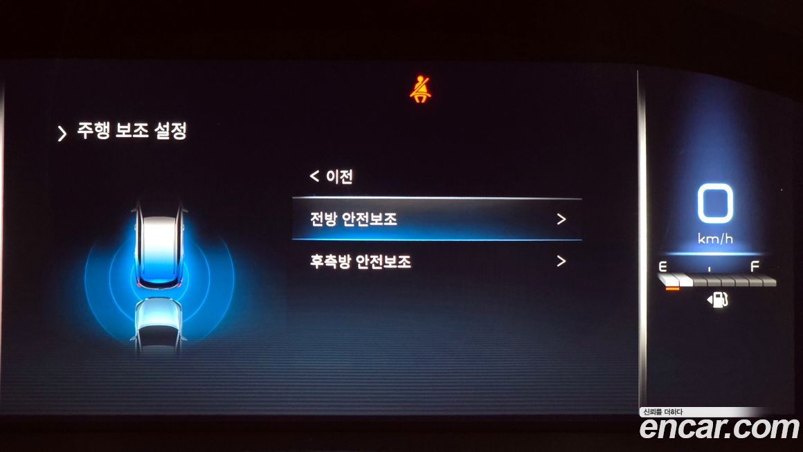 KG_Mobility_Ssangyong Rexton 2024