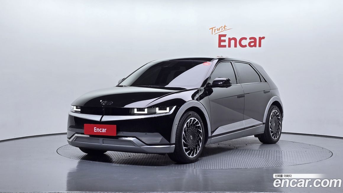Hyundai Ioniq5 2023