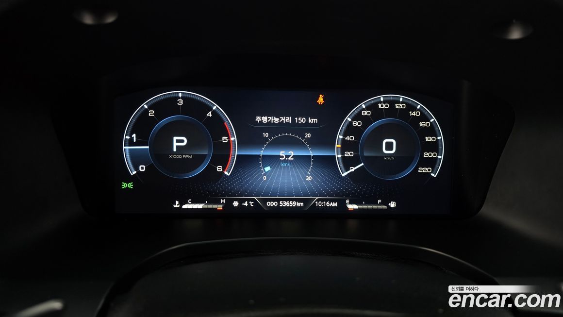 KG_Mobility_Ssangyong Rexton 2024