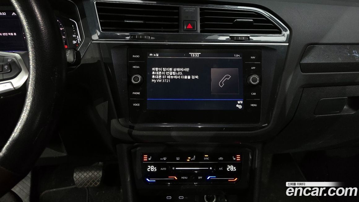 Volkswagen Tiguan 2021