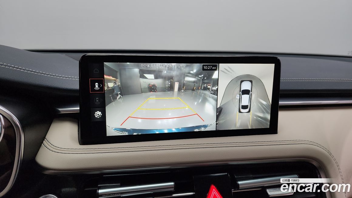 Genesis G70 2024