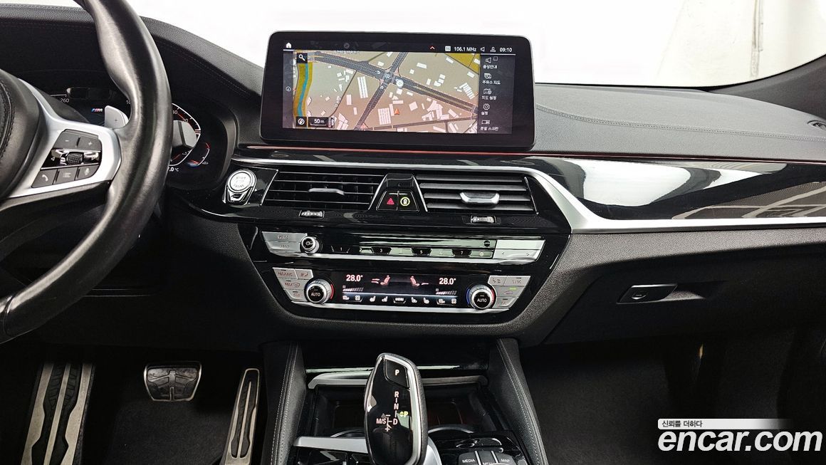 BMW Gran Turismo 2021